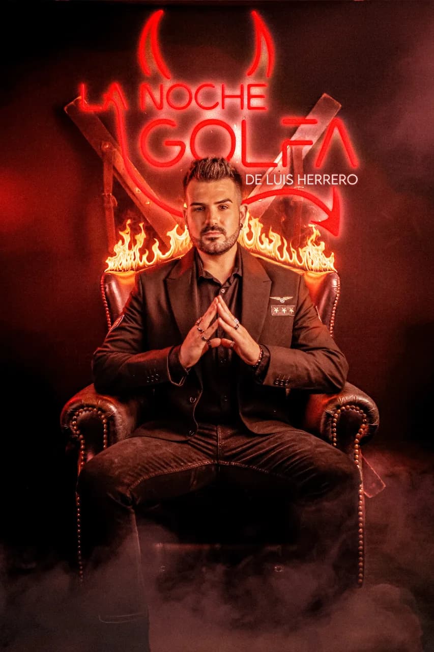 La noche golfa